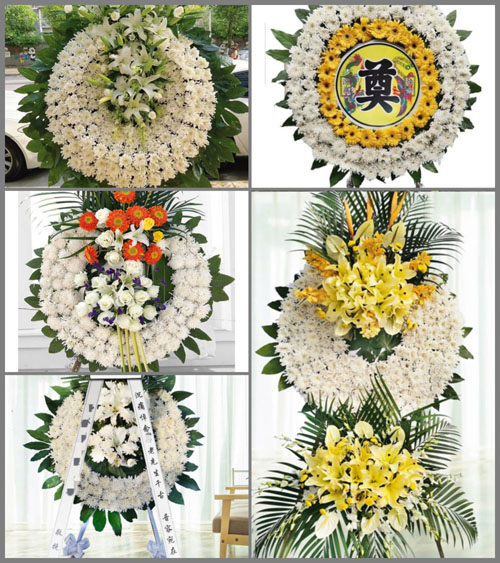 贵州遵义仁怀市长岗镇中观村花圈速递